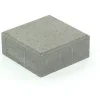 Betonilaatta Rudus 208x208x80 mm sileä harmaa