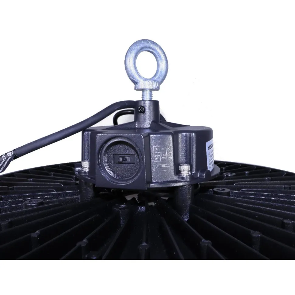 Hallivalaisin Megaman Keo, 200/150/100W, IP44, liiketunnistimella