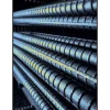 Harjateräs A500HW 10mm 6m 0,617 kg/m
