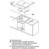 Induktiotaso liesituulettimella Bosch Serie 6 PVQ811H26E 80cm
