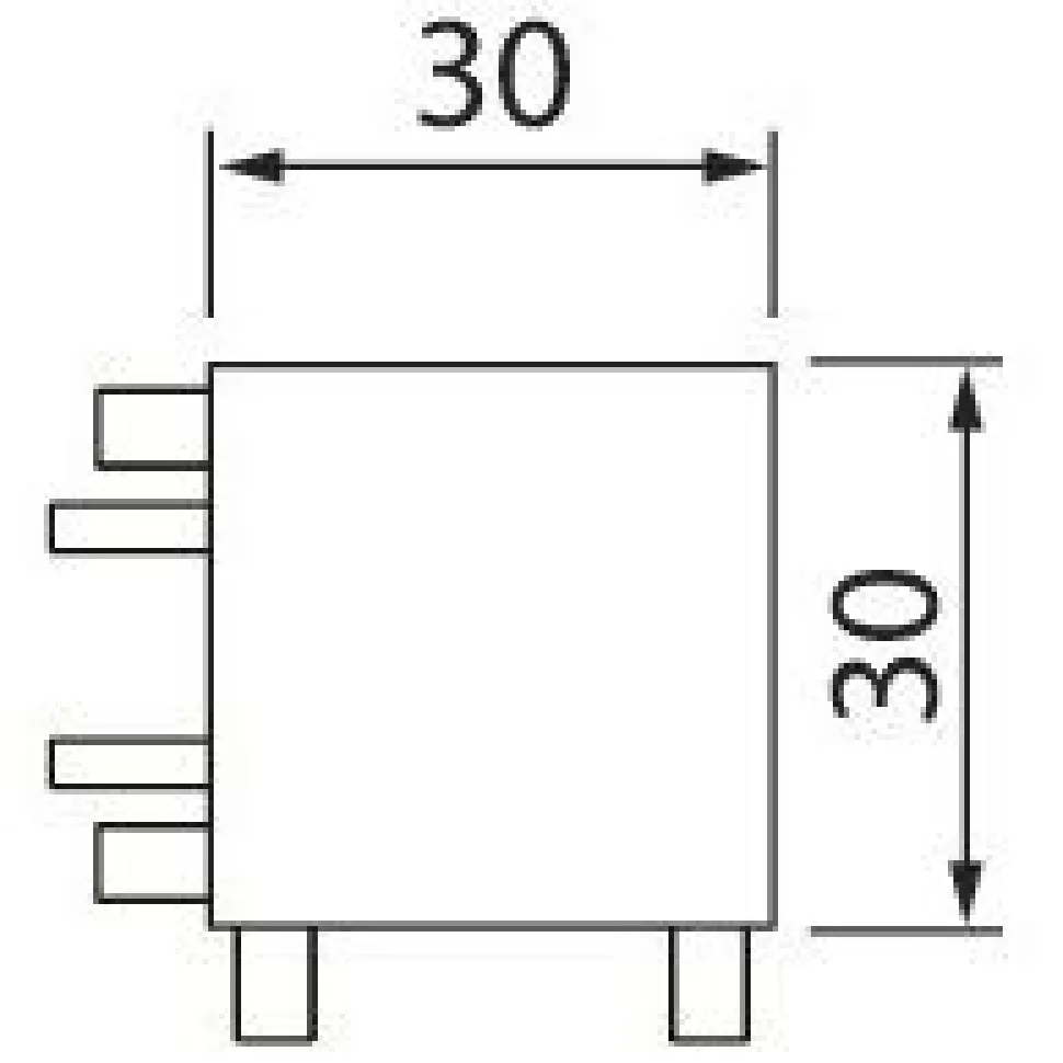 Kulmaliitin Airam Linear LED -valaisimille vasen
