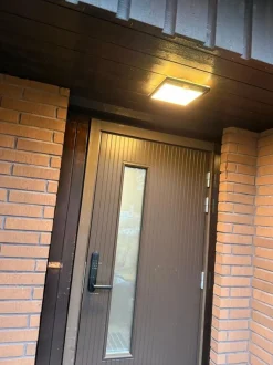 LED-paneeli ulkokäyttöön Paulmann Lamina, IP44, 25x25cm, liiketunnistin, hämärätunnistin, säädettävä värilämpötila, eri värejä