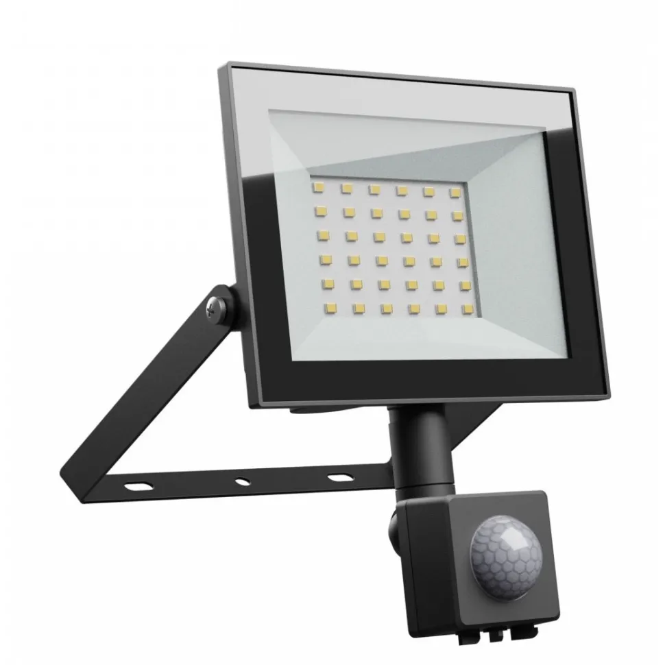 Liiketunnistinvalaisin/valonheitin Spectrum Noctis Lux 4 IP44, eri vaihtoehtoja