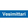 Merkintäkilpi "Vesimittari", 20x5cm