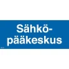 Merkintätarra "Sähköpääkeskus", 30x10cm