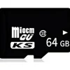 Muistikortti Micro-SD React  64GB
