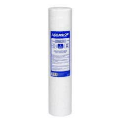 Polypropeenivaihtosuodatin 20'' PP EFG 112/508, 25 µm (Aquaphor Gross 20")