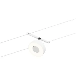 Vaijerivalaisinsetti Paulmann CorDuo Circle, 5x180lm, 5x5W, 3000K, 230/12V, eri värejä