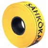 Varoitusnauha 0,05x65 mm pituus 1000 m