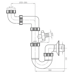 Vesilukko Interia DN40 astianpesukoneliitännällä